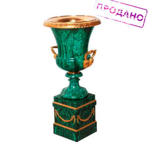 Напольная ваза (В Зимнем Дворце) Камень малахит. Литьё бронза, позолота, ручная работа