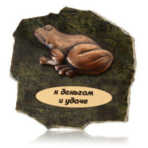 Магнит на холодильник жаба «К деньгам и удаче», камень змеевик, 60 мм