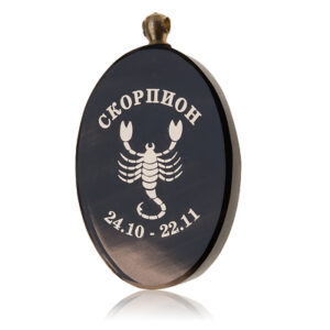 Оригинальный подарок Кулон “Знак зодиака – Скорпион”Драгоценный камень обсидиан