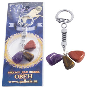 Подарок из камня Брелок “Талисман для знака зодиака – Овен ” Драгоценный камень агат, аметис,бирюза