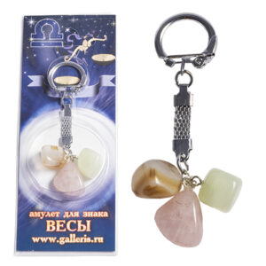 Подарок талисман Брелок “Талисман для знака зодиака – Весы” Драгоценный камень агат, розовый кварц, нефрит