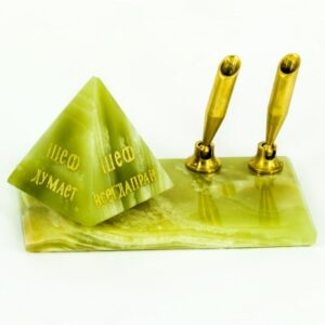 Письменный набор “Пирамида”, камень Оникс