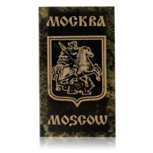 Магнит на холодильник «Москва — Moscow», камень змеевик, 90 мм