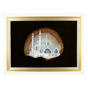 Картина на срезе агата «Мечеть», 27,5 см